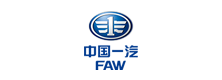 中国一汽